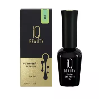 IQ Beauty, Гель-лак с кальцием, №188 Match my energy