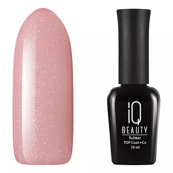 IQ Beauty, Камуфлирующая база №05, сахарная карамель, 10 мл