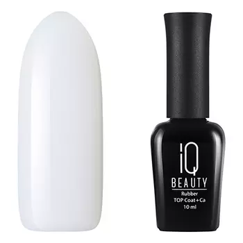 IQ Beauty, Камуфлирующая база, фарфоровая, 10 мл