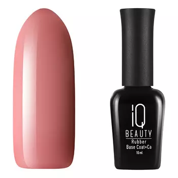 IQ Beauty, Камуфлирующая база, Эстетика «тауп»