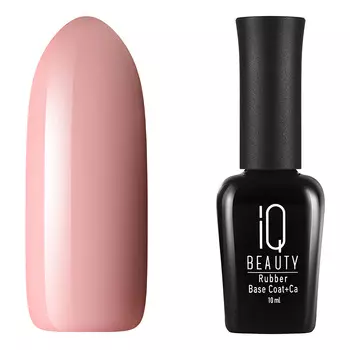 IQ Beauty, Камуфлирующая база, Кожа манекена