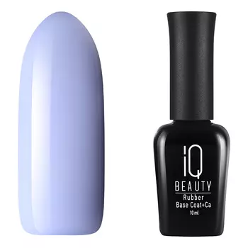 IQ Beauty, Камуфлирующая база, Обновление неба