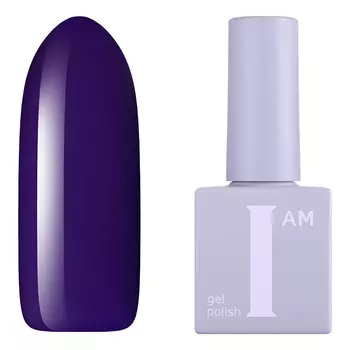 IRISK, I AM Гель-лак "Ароматерапия" №013