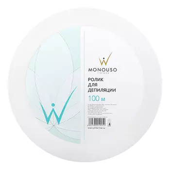 Italwax, Ролик для восковой депиляции 7 см x 100 м