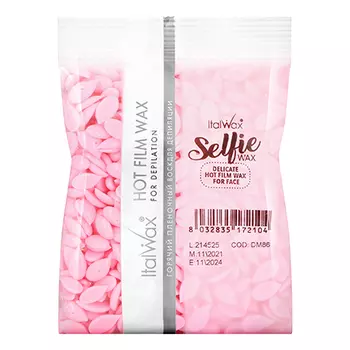 Italwax, Воск горячий Selfie в гранулах, 100 г