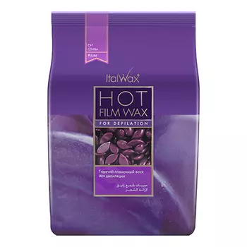 Italwax, Воск горячий «Слива» в гранулах, 500 г