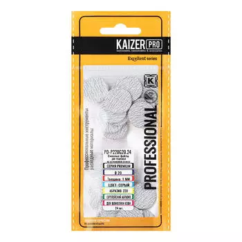 KAIZER PRO, Файл-диск Премиум, 20 мм, 220 грит