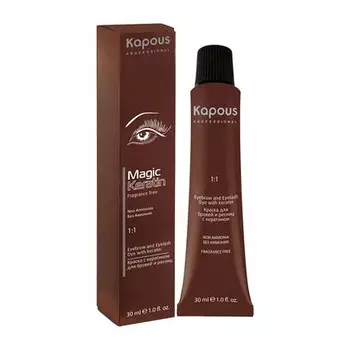Kapous, Краска для бровей и ресниц Magic Keratin, Коричневая, 30 мл