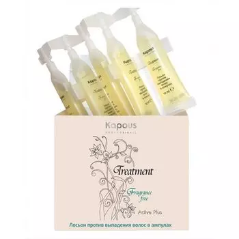 Kapous, Лосьон против выпадения волос, 5 x 10 мл