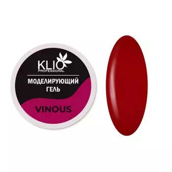 Klio Professional, Гель моделирующий Vinous , 15 г