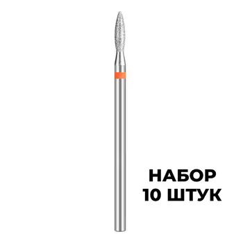 КМИЗ, Фреза алмазная Пламя D=2,1 мм, красная, 10 шт.