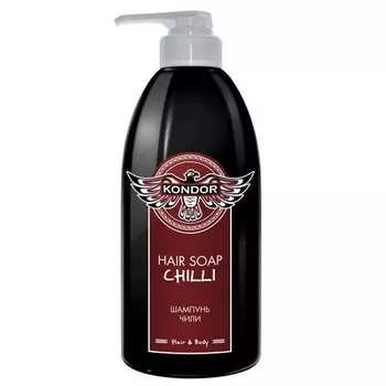 Kondor, Шампунь «Чили», 750 мл