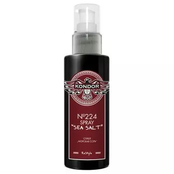 Kondor, Спрей для укладки волос «Морская соль», 100 мл
