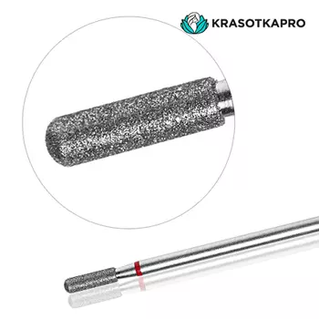 KrasotkaPro, Фреза алмазная «Цилиндр закругленный» D=2,3 мм, красная