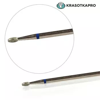 KrasotkaPro, Фреза алмазная «Олива» D=2,1 мм L=4,5 мм, синяя