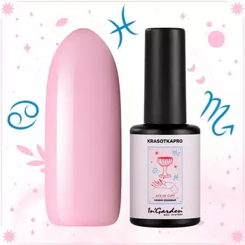 KrasotkaPro, Гель-лак ARCANA №02, 11 мл