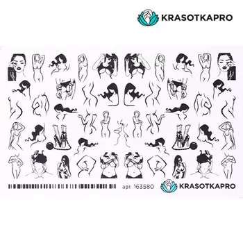 KrasotkaPro, Слайдер-дизайн №163580 «Мода»