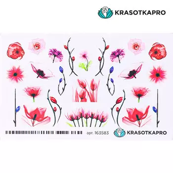 KrasotkaPro, Слайдер-дизайн №163583 «Цветы»