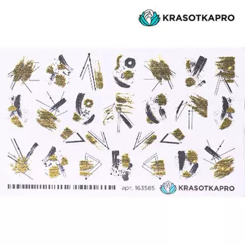 KrasotkaPro, Слайдер-дизайн №163585 «Геометрия», металлик