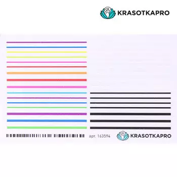 KrasotkaPro, Слайдер-дизайн №163594 «Цветные полоски»