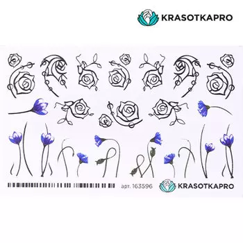 KrasotkaPro, Слайдер-дизайн №163596 «Цветы»