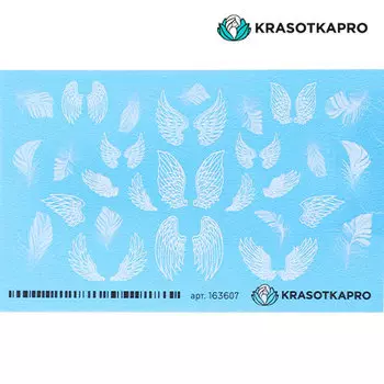 KrasotkaPro, Слайдер-дизайн №163607 «Белые перья»