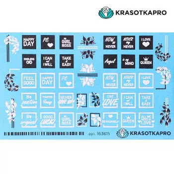 KrasotkaPro, Слайдер-дизайн №163615 «Узоры»