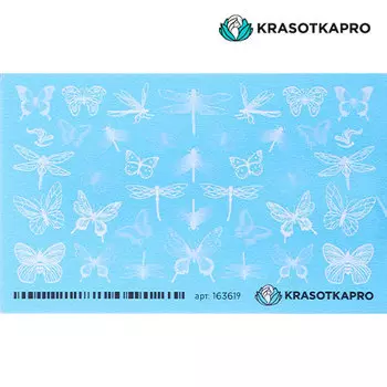 KrasotkaPro, Слайдер-дизайн №163619 «Бабочки со стрекозами»