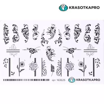 KrasotkaPro, Слайдер-дизайн №163625 «Узоры»