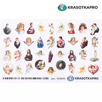 KrasotkaPro, Слайдер-дизайн №169699 «Искусство»