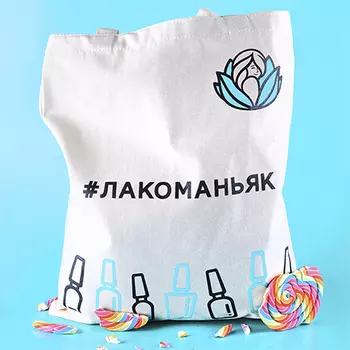 KrasotkaPro, Сумка-шопер «Лакоманьяк»