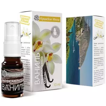 Крымские Масла, Ароматическое масло-спрей «Ваниль», 10 мл
