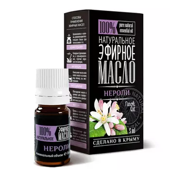 Крымские Масла, Эфирное масло нероли, 5 мл