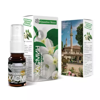 Крымские Масла, Парфюмерное масло-спрей «Жасмин», 10 мл