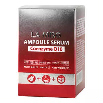 La Miso, Ампульная сыворотка с коэнзимом Q10, 35 мл