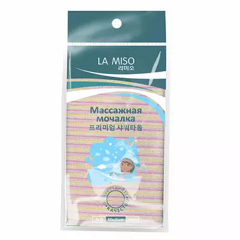 La Miso, Массажная мочалка Medium, желтая
