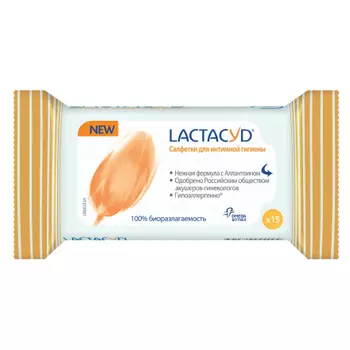 Lactacyd, Салфетки для интимной гигиены №15