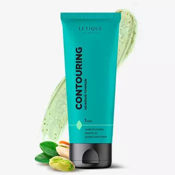 Letique Cosmetics, Гоммаж для лица Contouring Gentle Gommage, 75мл