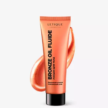 Letique Cosmetics, Лосьон для тела Bronze Oil Fluid, 100 мл