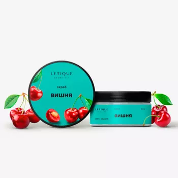 Letique Cosmetics, Скраб вишня, 250 г