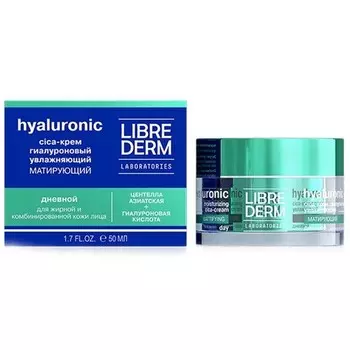 LIBREDERM, Cica-крем Hyaluronic «Матирующий», 50 мл