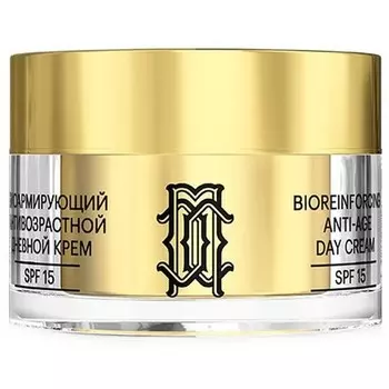 LIBREDERM, Дневной крем для лица Mezolux, SPF 15, 50 мл