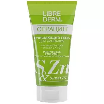 LIBREDERM, Гель для умывания Seracin, 150 мл