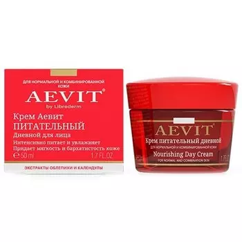 LIBREDERM, Питательный дневной крем Aevit, 50 мл
