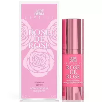 LIBREDERM, Сыворотка Rose De Rose, 30 мл