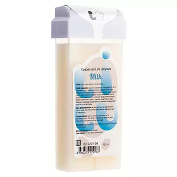 LILU, Сахарная паста в картридже №08 Milk, 150 г