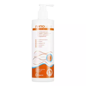 Липобейз, Эмульсия для тела, 400 мл