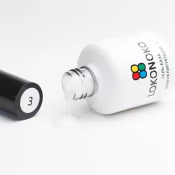 LOKONOKO, Гель-база №3, 15 мл