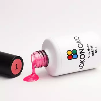 LOKONOKO, Гель-база BREEZE №1, 8 мл