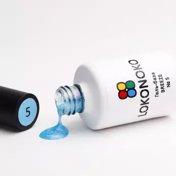 LOKONOKO, Гель-база BREEZE №5, 8 мл